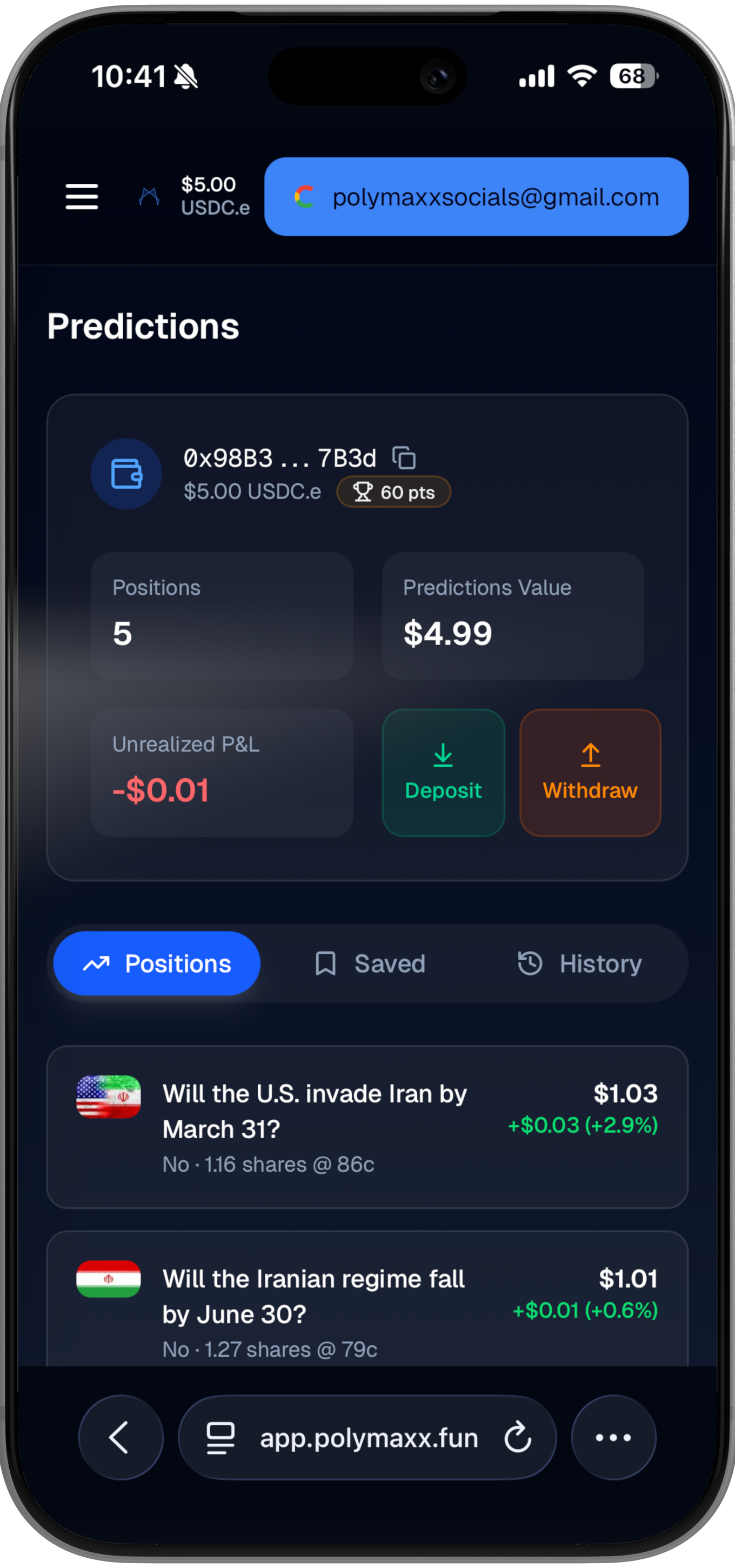 Portfolio screenshot
